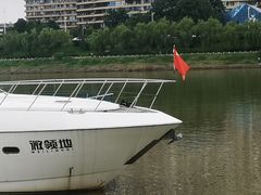 -长沙滨江文化园