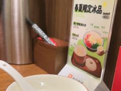 -恰饭·老长沙市井菜(天河客运站店)
