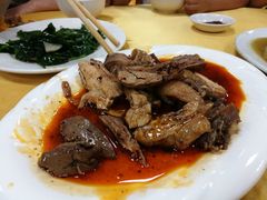 -荣生萝卜汤饭店