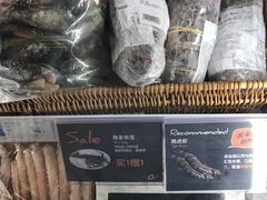 黑虎虾-欧式面包坊(青岛万象城店)