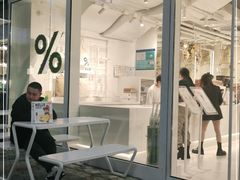 -% Arabica阿拉比卡咖啡(前滩太古里店)