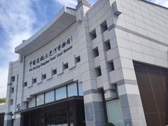 -中国京杭大运河博物馆