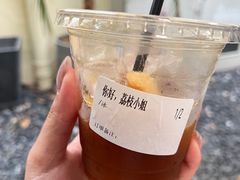 -The Roastery By AllYouWant(福田店)