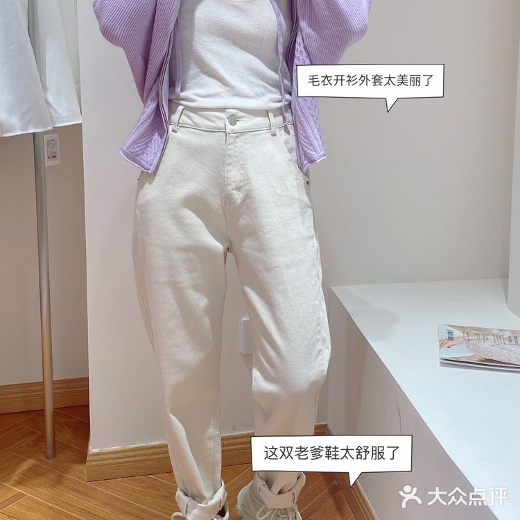 跟姐妹儿花费一下午，一人拎两包