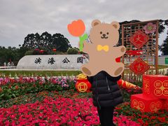 -南沙天后宫景区