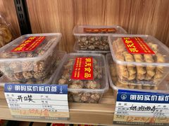 -洞天食品(大观园店)