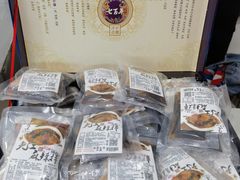 -大江麻辣拌(石油学院店)