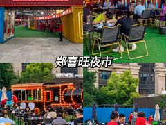 -朗悦公园茂