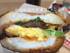 -必胜客(新中纬店)