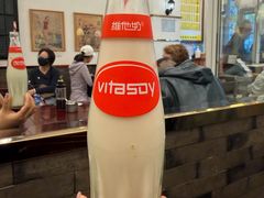 -三两春(浦三路店)