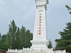 -红旗渠风景区