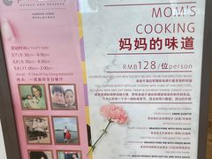 -常熟理文铂尔曼酒店
