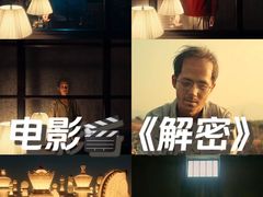 -英皇电影城(英皇集团中心IMAX店)