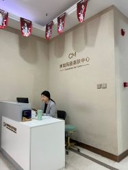 -坤如玛丽·医疗美容中心