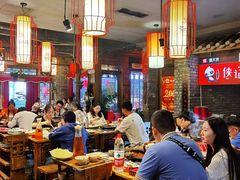 -蜀大侠火锅(寰球文化地标·总府店)