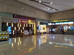 -万达影城(江桥万达广场IMAX店)
