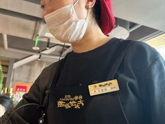 -西塔老太太泥炉烤肉(望京一店)