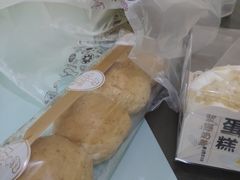 -长乐饼家(细岗店)