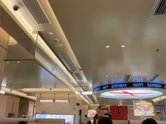 -海底捞火锅(吾悦国际广场店)