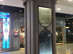 -吾悦广场(南京鼓楼店)