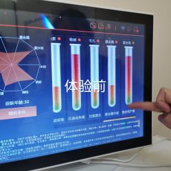 -赢韵美甲美睫瑞士净斑中心
