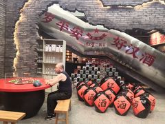 -和平菓局(王府井店)