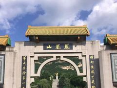 -丹东凤凰山景区
