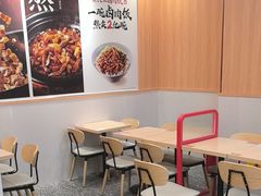 -永和大王(一口茶豆浆|花香豆更香·长寿路店)