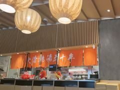 -味千拉面(南昌杉杉奥特莱斯广场店)