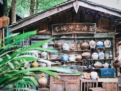 -青城甲(青城山店)