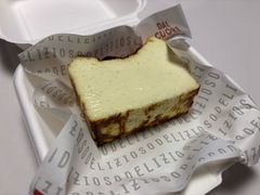 -Dal Cuore 达可芮冰淇淋(陕西北路店)