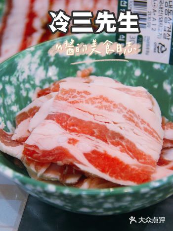 吃冷三肉，喝炸弹酒，韩剧同款大排档居然真实存在？！