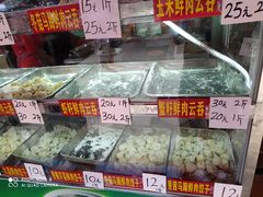 零售区-洋城面店(荔塱农副产品综合批发市场店)