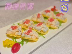 -乾园(天河城店)