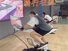 -运动派(北京店)