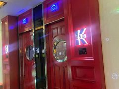 -金樽会所KTV(桂花南路店)