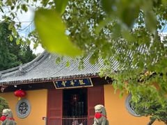 -龙华寺