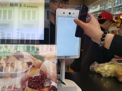 -八婆婆烧仙草(曾厝垵店)