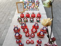 -创艺无限·赵春香微妙艺术馆