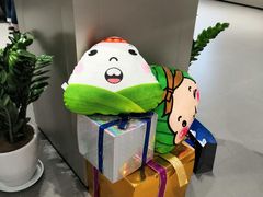 -小鹏汽车体验中心(苏州龙湖狮山天街店)