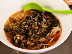 -鮮而純面馆(浦东店)