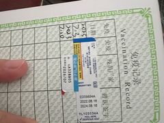 -美迦爱-牙专科·兔科·骨科诊疗中心(北苑店)