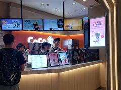 -CoCo都可(新太阳宫店)