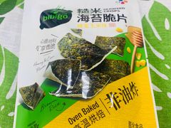 -瑞幸咖啡(经四路万达写字楼店)