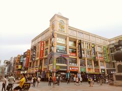 -陈添記·祖傳爽鱼皮·西关老字号(广州首店)