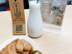 -面道赞宁海海鲜面(迎凤街店)