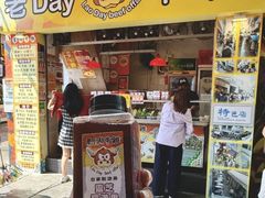 -老day牛杂(官也街总店)