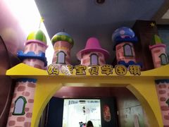 -南京棋院(奥体校区)