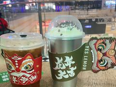 -Yes Lemon就是柠·手打柠檬茶(苏州中心一店)