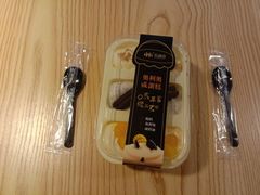 -红跑车蛋糕世界(网巾市店)